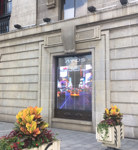 Ecran en vitrine