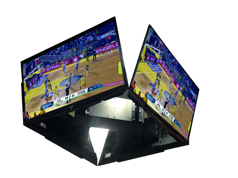 Ecran central sport indoor