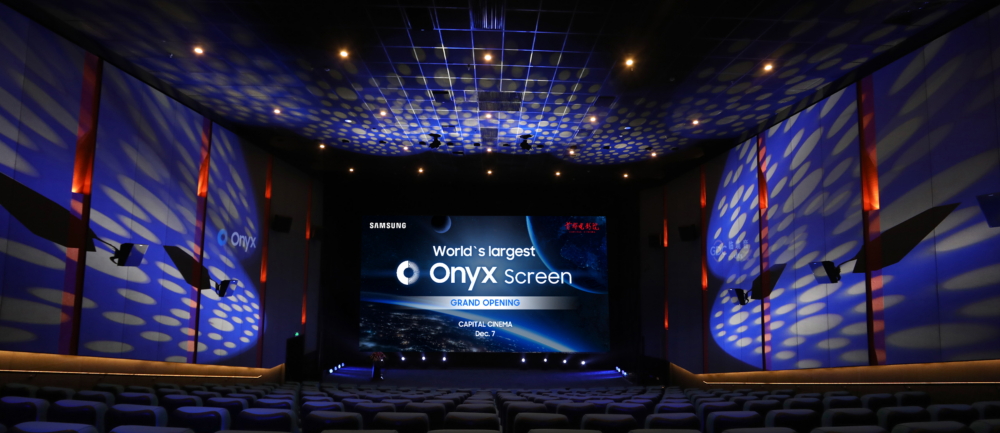 écran cinema onyx