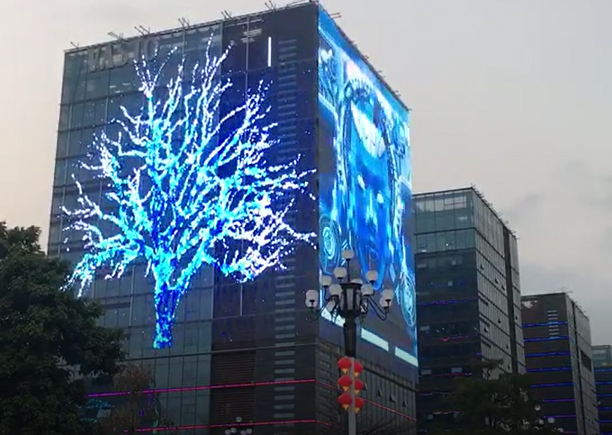 ecran media facade mesh