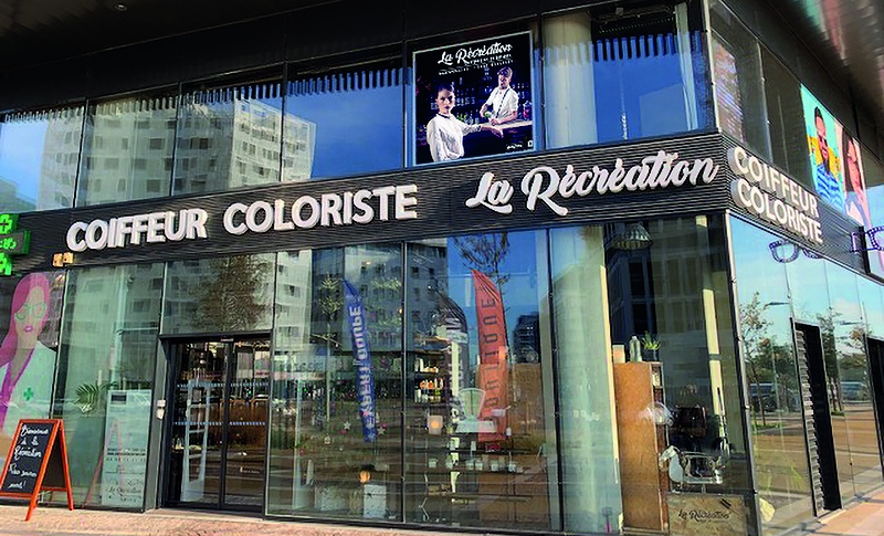écran en vitrine la récréation