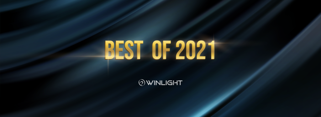 visuel Best Of 2021